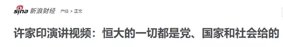 9.30！决定房价未来的历史性时刻，即将到来！